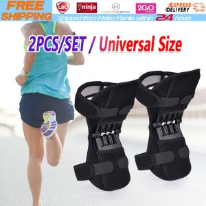 【Local Warehouse】1 Pair Joint Support Knee Pad Breathable Non-slip Lift Pain Relief for Knee Power Spring Force Stabilizer Knee Booster for Elder Others Knee Booster Knee Brace Joint Support Protective Booster with Powerful Springs for Arthritis Sport