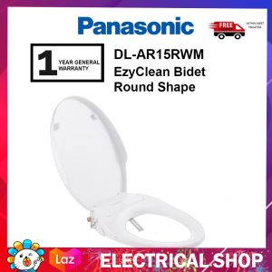 {FREE SHIPPING} PANASONIC Bidet Toilet Seat Soft Closing EzyClean Hygienic DL-AR15RWM (Round Shape) DLAR15RWM / DL-AR15DWM (D-Shape) DLAR15DWM