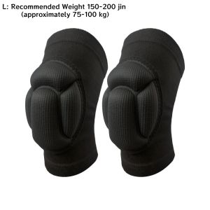 Tortoise Shell Sponge Knee Pads For Volleyball Roller Skating Outdoor Cycling And Anti-fall Sports Knee Pads