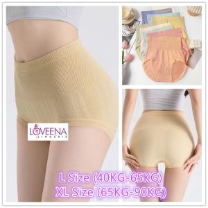 7 Pcs LOVEENA High Waist Plus Size 40-90KG Large Panties Women Underwear Seluar Dalam Besar Atas Pusat 女生高腰大号内裤 UW99037