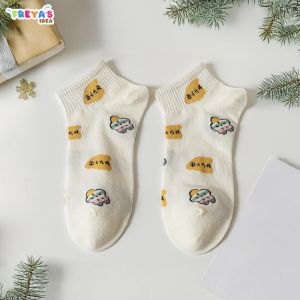 FR-P625 Kaos Kaki Wanita Karakter Beruang Lucu Kekinian / Kaus Kaki Pendek Semata Kaki Motif Bear Ankle Socks / Kaos Kaki Korea Women Socks Fashion Import