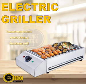 Commercial Electric Barbecue Grill Stainless Steel Smokeless Heavy Duty