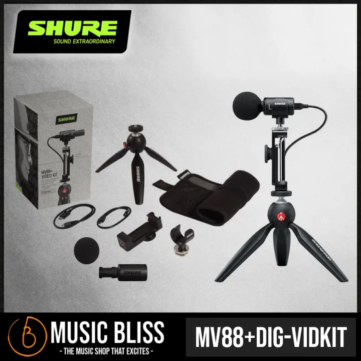 SHURE MV88+DIG-VIDKIT - 配信機器・PA機器・レコーディング機器