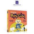 BABY CODE! Original English books STEAM Full-color. 