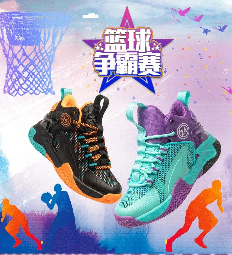 Basketball shoes for kids braided high top basketball shoes for kids boy rubber shoes for kids 30 39 Lazada PH