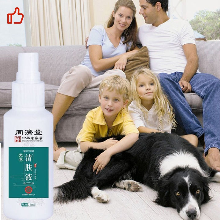 Anti-itch Antibacterial Spray Skin Anti-wormwood Spray Skin Insect Bite ...