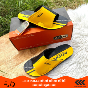 รองเท้าแตะ ADDA แอ๊ดด้า งาน PU มีกล่อง รุ่น72B08-M1 มี 7 สี