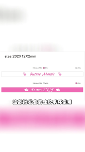 Comfortable Baby Gender Expose Silicone Bracelets Bracelets Baby Shower Gender Expose Party Decors