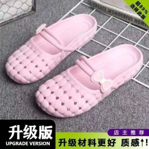 Free Shipping WomenS Open-Toe Sandals Breathable And Comfortable Slip-On Style Non-Slip Suitable For Indoor Wear Soft-Soled And Designed For Mothers