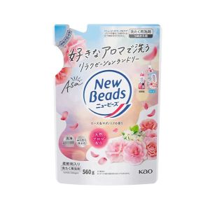 Kao Japan New Beads Aromatherapy Laundry Detergent Rose - Luxe | Orchid - Pure Bundle ニュービーズ リュクスクラフト