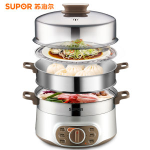 Supor Electric Steamer 13L Household Multi-function Three-layer Large-capacity Automatic Power-off Steamer Small 304 Stainless Steel