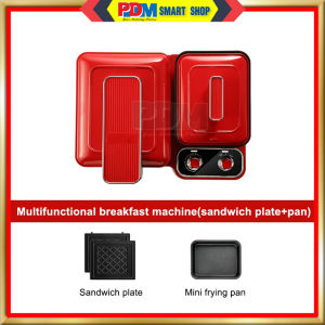 PDM Yidpu 3 IN 1 Sandwich Breakfast Machine Multifunctional Steam Boil Fry Grill Timer Breakfast Maker 三合一早餐机