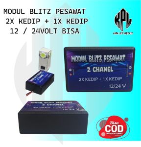 MODUL LAMPU  MODUL LAMPU LED 12VOLT  MODUL LAMPU 2 MODE MODUL BLITZ PESAWAT 2CHANEL 2KALI KEDIP+1KALI KEDIP
