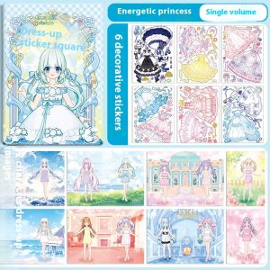 Đầm công chúa điểm sách nhãn dán bé gái 3-6 tuổi an toàn không độc hại trẻ em thủ công nhãn dán sổ tay đồ chơi dán tự làm