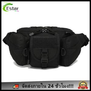 ถุงตกปลาอเนกประสงค์ถุง Nylon Portable Bag Portable Waterpary ความจุขนาดใหญ่สำหรับการตั้งแคมป์เดินป่า