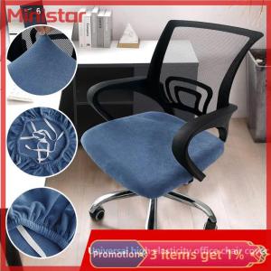 Ministar 1Pc Velvet Office Chair Cover Computer Swivel Seat Cover Modern Elastic Chair Slip Washable Slipcovers Removable Dust Cover