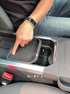 Kail For BAIC BAW 212 T01 Silicone Cup Holder Mat Center Console Push-pull Storage Pad Anti-Scratch Dustproof Interior Storage 7M5T2