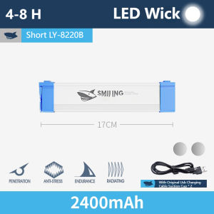 Smiling Shark Original Camping Light LY8220 Portable Led Light Rechargeable Super Bright Tube Floodlight Outdoor BBQ Home Power Failure Emergency Lighting Lamp