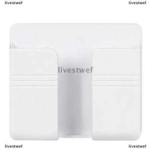 [COD] livestwef Wall Mounted Storage Box Remote Control Case Phone Plug Charging Holder Rack New