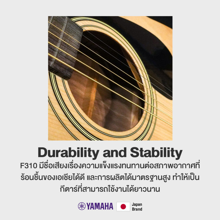 Yamaha%20F310%20%E0%B8%81%E0%B8%B5%E0%B8%95%E0%B9%89%E0%B8%B2%E0%B8%A3%E0%B9%8C%E0%B9%82%E0%B8%9B%E0%B8%A3%E0%B9%88%E0%B8%87%20%F0%9F%8F%85%E0%B8%A2%E0%B8%AD%E0%B8%94%E0%B8%82%E0%B8%B2%E0%B8%A2%E0%B8%AD%E0%B8%B1%E0%B8%99%E0%B8%94%E0%B8%B1%E0%B8%9A%E0%B8%AB%E0%B8%99%E0%B8%B6%E0%B9%88%E0%B8%87%F0%9F%8F%85%20+%20%E0%B9%81%E0%B8%96%E0%B8%A1%E0%B8%9F%E0%B8%A3%E0%B8%B5%E0%B8%81%E0%B8%A3%E0%B8%B0%E0%B9%80%E0%B8%9B%E0%B9%8B%E0%B8%B2%20*Japan%20Quality*%20-%20Image%205