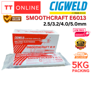 CIGWELD SMOOTHCRAFT E6013 Mild Steel Welding Electrode Rod (5kg/bag) Ubat Welding Elektrod 顺焊 (2.5mm/3.2mm/4.0mm/5.0mm)