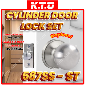 Nasara Cylinder Door Lock Set Keyless Store Room Cylindrical Lock Keyless Cylindrical Lock / Tombol Pintu / 圆形门锁