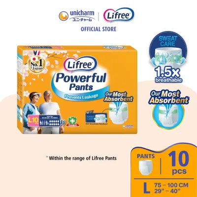 Lifree Powerful Pants Adult Diapers Regular Pack L10 (1 Pack)