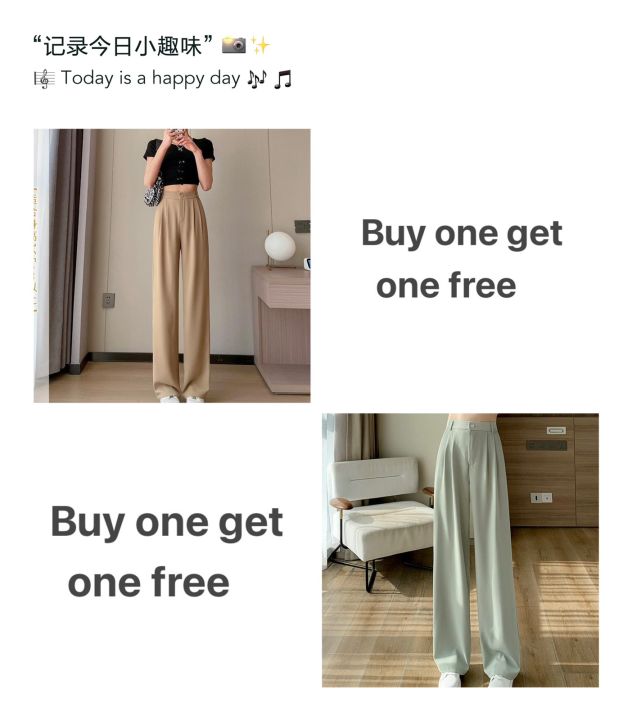 ALESSANDRA KOREAN STYLE TROUSERS (BUY 1 TAKE 1) main image 1