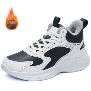 Big Size 49 50 51 White Leather Sneakers Men Winter Casual Shoes Supper Warm Plush Sports Shoes