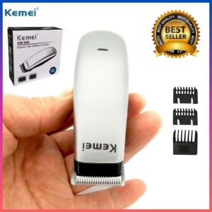 Kemei ปตตาเลียนขนาดจิ๋ว ปัตตาเลี่ยนตัดผม โกนหนวด โกนเครา เล็มขนในที่ลับ เล็มขนน้องชาย ใช้ได้ทั้งชายและหญิง จบในเครื่องเดียว