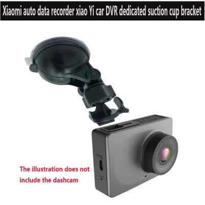 For original Xiaomi YI Car DVR Holder Bracket Genuine Sucker for Yi Dash Cam Suction cup holder Dash Cam Mirror MountThe on-board Xiaomi Yi DVR special suction cup holder
