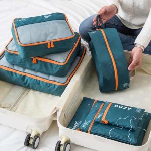 【NEW A 】7/6 Pieces Set Travel Organizer Storage Bags Suitcase Portable Luggage Organizer Clothes Shoe Tidy Pouch Packing Storage Cases