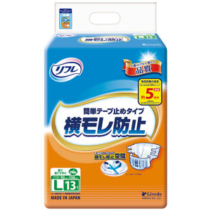 Combo tã dán cho người già (size L) và miếng lót mỏng Livedo Nhật Bản