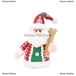 [COD] Home Fashion Christmas Decoration Xmas Farmhouse Tiered Tray Tree Christmas Decor Collectible Figurine - Home Tabletop Elf Ornament