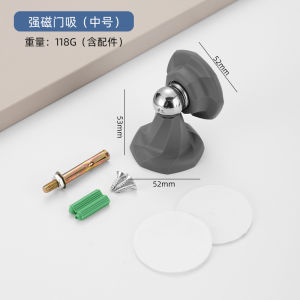 กันชนประตู ไม่มีการเจาะ หัวดูดประตู ปิดเสียง สวยงาม ไม่ต้องกลัวสภาพแวดล้อมที่ชื้น ซิลิโคน มัลติฟังก์ชั่น