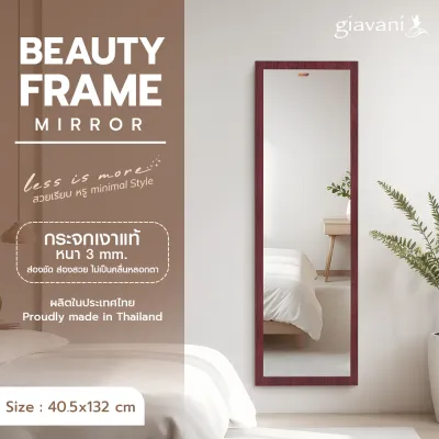 SL Home (หากสินค้าแตก รับเคลมทันที) กระจก โมเดิร์นเฟรม 40.5x132cm. มีหูสำหรับแขวน 2 ข้าง #กระจกแท้ 🚚ส่งจากไทย(กรุงเทพ)🚚 #กระจกติดผนัง $กระจกแท้ ส่องเต็มตัว #กระจกยาว #กระจกไม้สไตล์มินิมอล กระจกผนัง กระจกยาวติดผนัง กระจกแท้ ส่องสวยคมชัด