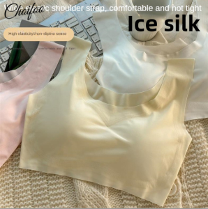 ChoiFoo บราผู้หญิงใหม่เซตบราผ้าไหมน้ำแข็งสไตล์เกาหลี4ชิ้นบราสีทึบสไตล์เกาหลีเรียบง่ายชุดชั้นในไร้ตะเข็บบรานักเรียนบราทรงสปอร์ตบรานุ่มสบายเย็นระบายอากาศได้ดียกทรงตัวบาง