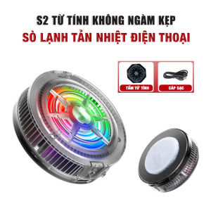 Quạt tản nhiệt điện thoại S19 / S26 / Memo DLA8 / DL22 sò lạnh siêu rẻ làm mát điện thoại chơi game livestream