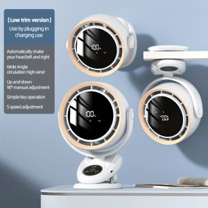 Portable air circulation fan 4000mAh high wind power vertical hanging dual-purpose intelligent fan LED digital display remote control clip fan