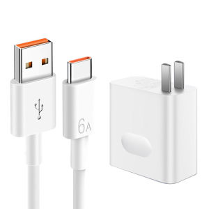 Fast Charger 66W 4A High Current Cable type-c Intelligent Voltage Protection Original Charger 120W High Power Compatible for HUAWEI with Hongmeng system