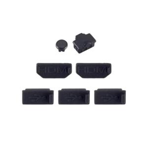 7 trong 1 Silicone Chống bụi phích cắm giao diện dirtproof phòng chống đĩa chơi đùa lan-bảo vệ bìa cho XB một x Máy chủ chơi game điện tử
