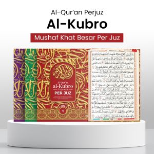QURAN PERJUZ A4 JUMBO AL-KUBRO