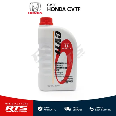 Honda CVTF Continuously Variable Transmission Fluid 2 Options 1L / 3.5L