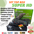 Receiver/set top box TV digital  EVERCOSS HD / STB KOMODO CHIPSET MONTAGE PEKA SINYAL STB DVBT2 HD YOUTUBE EWS pakai Antena UHF bebas bulanan. 