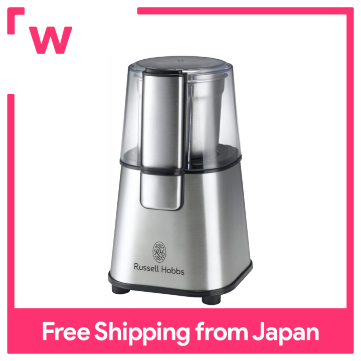 Oishi And Associates Russell Hobbs Coffee Mill, Electric Mill