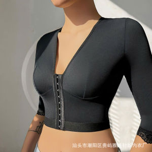 Áo Tay Viền Giúp Định Hình Vai Bắp Tay Lưng Vai Tạo Khe Ngực Với Chất Liệu Mềm Mại Thoáng Mát Cùng Hai Màu Sắc Trẻ Trung