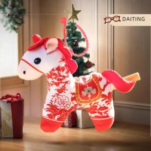DAITING 1pcs 2026 năm của linh vật ngựa mặt dây chuyền trang trí đồ chơi sang trọng may mắn quyến rũ Trung Quốc Ngựa Đỏ búp bê mềm Keychain cô gái cậu bé Quà Tặng