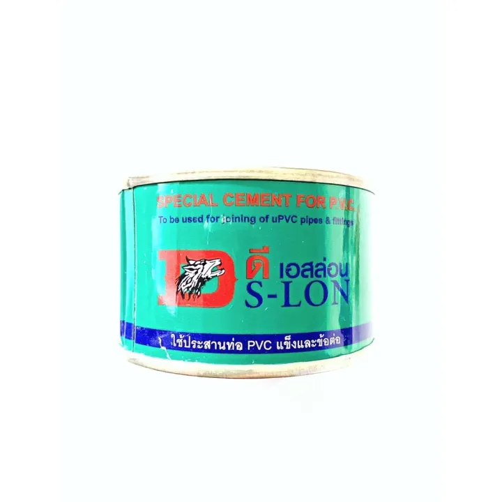 กาวทาท่อ PVC S-LON ขนาด 50 กรัม ใช้งานง่าย
