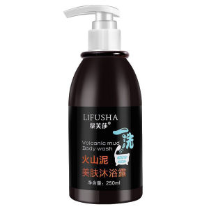 Lifusha Volcanic Mud Body Wash Shower Gel Deep Sea Moisturizing Mud Whitening bodyLong-Term for Men and Women Anti Odor 250ML