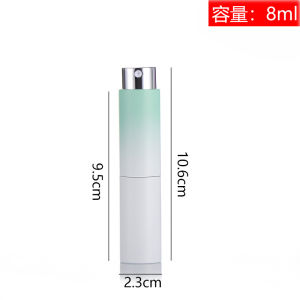8ML Portable Travel Small Perfume Bottle Refillable Bottle Swivel Small perfume spray bottle